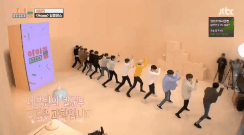 Không phải BTS, Seventeen mới là nhóm nhạc có vũ đạo đều tăm tắp đỉnh nhất Kpop-6