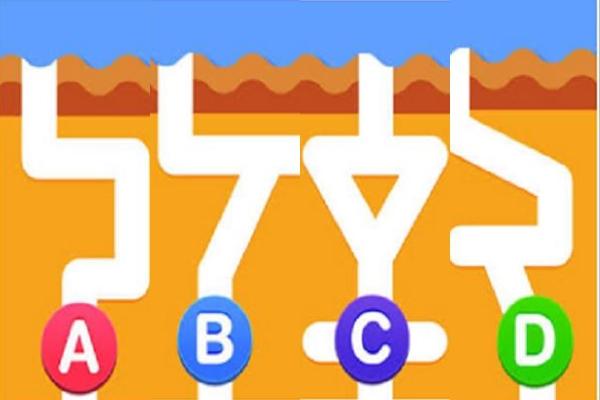 Bạn thấy bao nhiêu người trong tranh? Câu trả lời tiết lộ bạn sống lý trí hay tình cảm-2