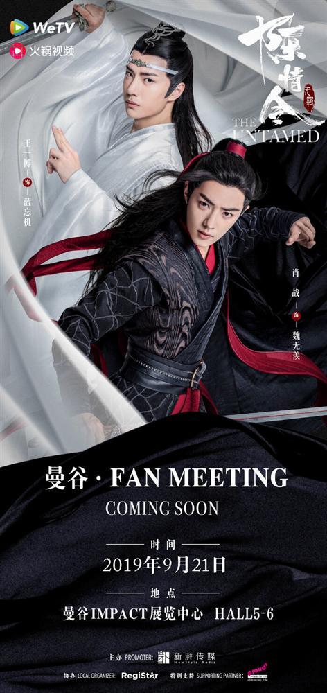 Kỷ niệm 1 năm lên sóng của Trần tình lệnh: Tác phẩm khiến bao khán giả mê mệt trong mùa hè 2019-1