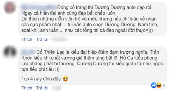 Dương Dương, Hồ Ca lọt top 4 nam thần cổ trang nhưng thứ hạng của Tiêu Chiến là lạ nhất-11