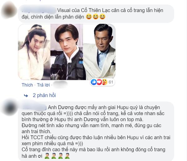 Dương Dương, Hồ Ca lọt top 4 nam thần cổ trang nhưng thứ hạng của Tiêu Chiến là lạ nhất-9