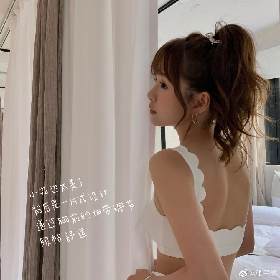 Hồ ly tinh Trương Tử Huyên khoe dáng đẹp khó tin sau 3 tháng sinh con-6