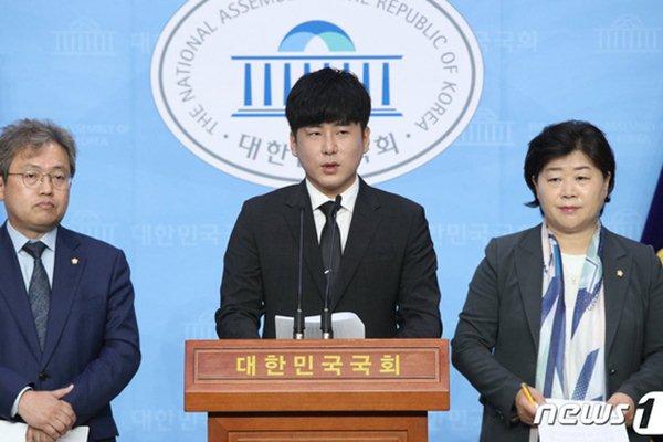 Ông nội quốc dân Lee Soon Jae bị tố đối xử với quản lý như người hầu-4