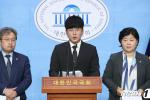 Ông nội quốc dân Lee Soon Jae bị tố đối xử với quản lý như người hầu-4