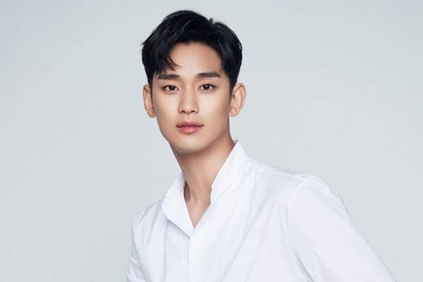 Kim Soo Hyun