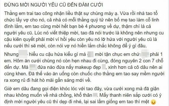 Chú rể mời hội người yêu cũ đến dự đám cưới, còn rủ nhau đi hát hết đêm tân hôn-1