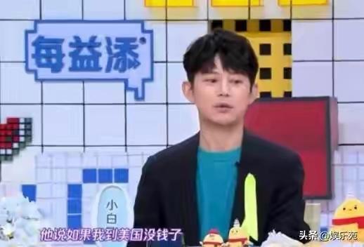 Sự thật Vương Nguyên TF Boys sự nghiệp xuống dốc, thường xuyên giật nợ bạn bè?-5