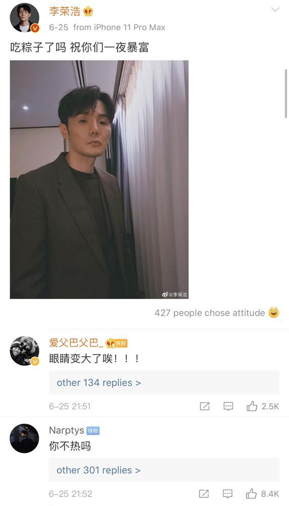 Lý Vinh Hạo bị fan phũ phàng phang phập không nương tay trên mạng xã hội-3