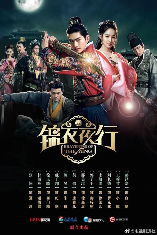 Lệnh cấm văn hóa Hàn được gỡ bỏ, nhiều tác phẩm hợp tác Trung - Hàn có cơ hội lên sóng-5