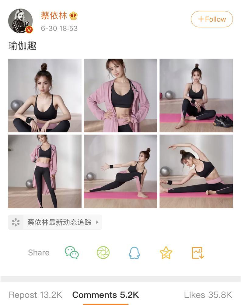 Thái Y Lâm trẻ như yêu tinh, body thuộc hàng cực phẩm ở tuổi 40-2