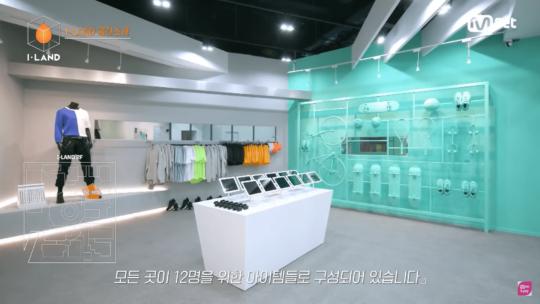 Cực nhanh cực nguy hiểm, I-Land là show âm nhạc sống còn đáng xem nhất lúc này!-4