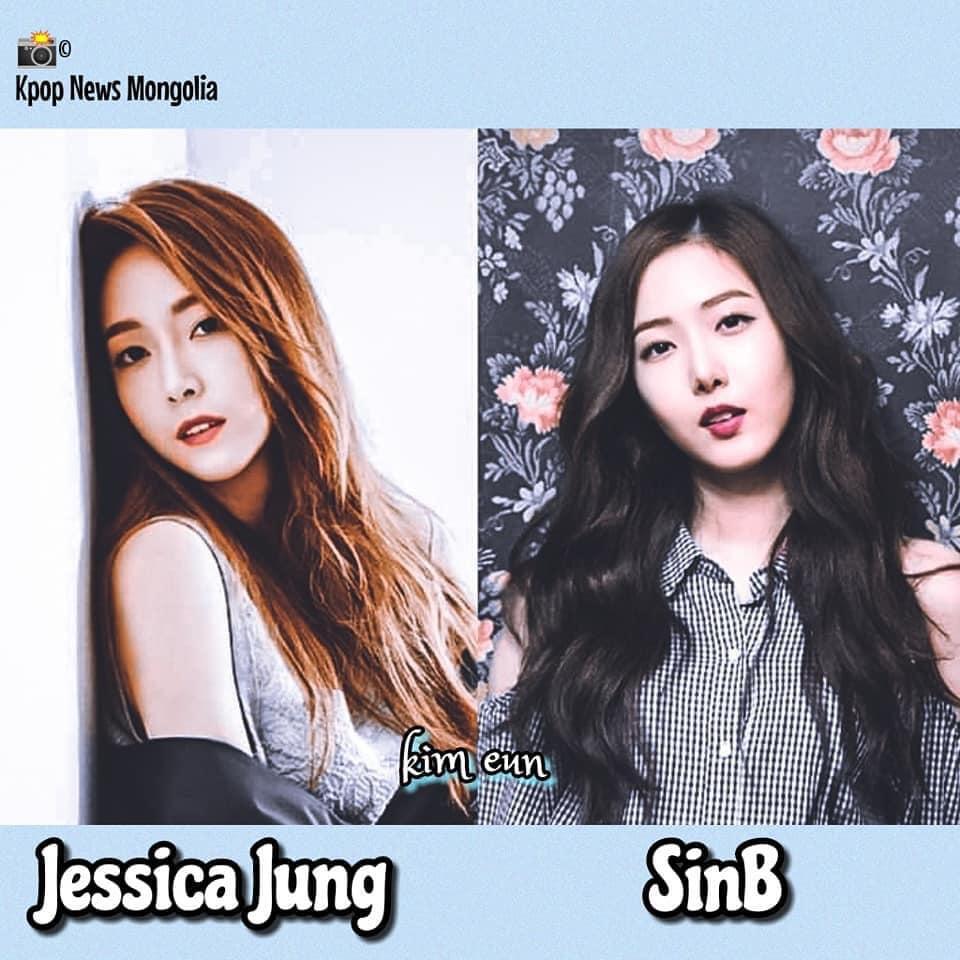 SinB được cho rằng nhiều lần bắt chước thần thái của "nữ thần băng giá" Jessica.