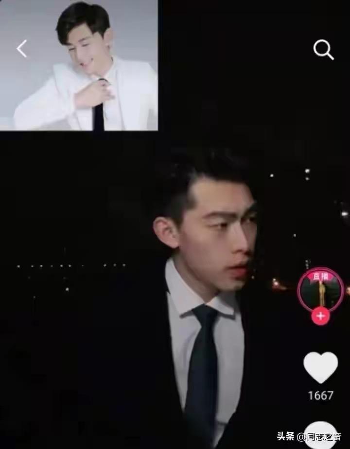 Sang chấn tâm lý khi dung nhan soái ca, soái tỷ TikTok bị lộ tẩy qua cam thường-3