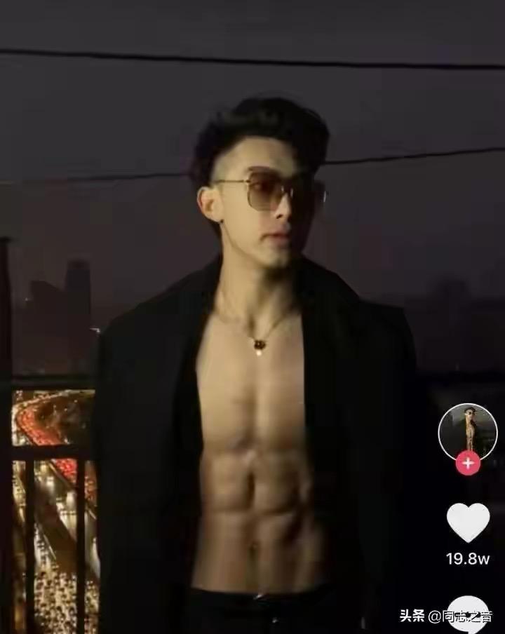 Sang chấn tâm lý khi dung nhan soái ca, soái tỷ TikTok bị lộ tẩy qua cam thường-5