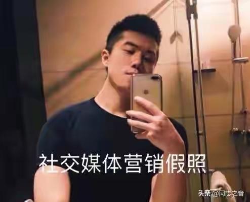 Sang chấn tâm lý khi dung nhan soái ca, soái tỷ TikTok bị lộ tẩy qua cam thường-15