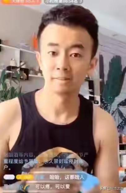 Sang chấn tâm lý khi dung nhan soái ca, soái tỷ TikTok bị lộ tẩy qua cam thường-24