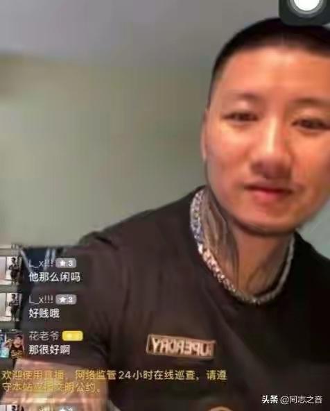 Sang chấn tâm lý khi dung nhan soái ca, soái tỷ TikTok bị lộ tẩy qua cam thường-22