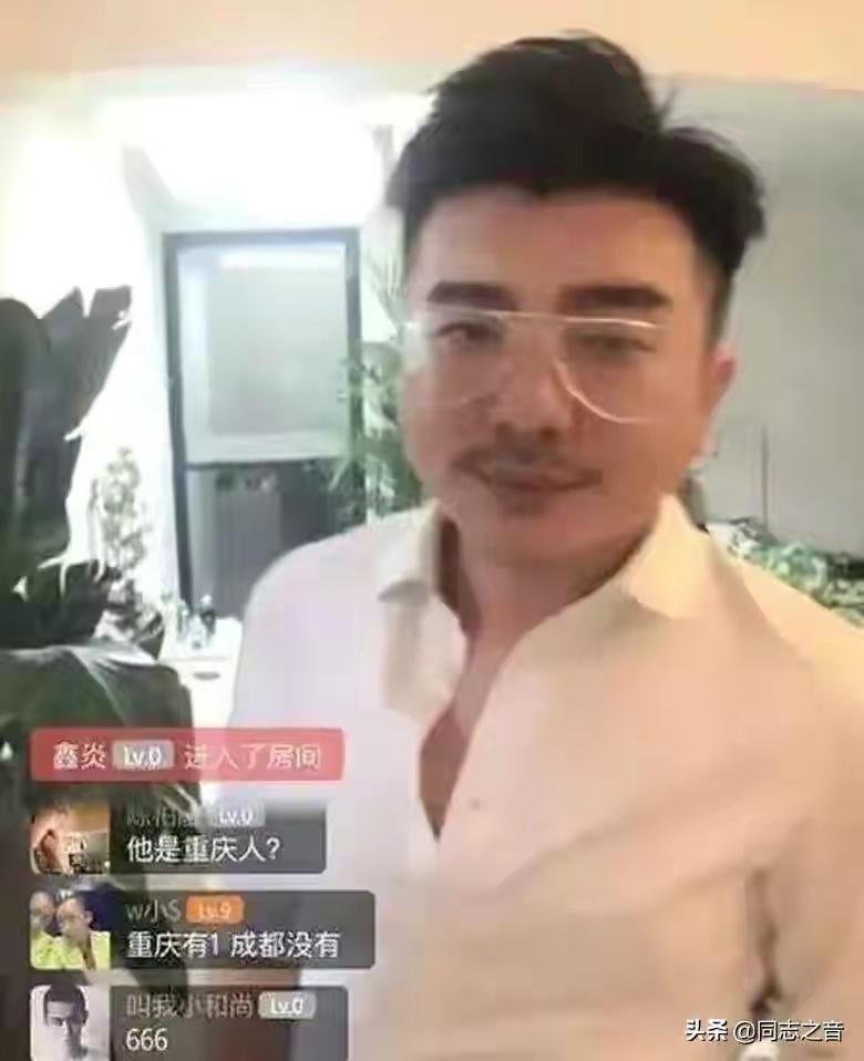 Sang chấn tâm lý khi dung nhan soái ca, soái tỷ TikTok bị lộ tẩy qua cam thường-27