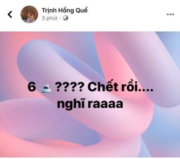 Mối tình Hồng Quế - Huỳnh Anh đã chết yểu sau 2 tháng đu đưa?-4