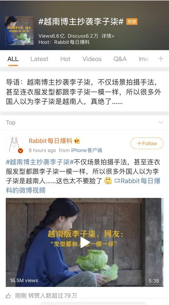 Hashtag tẩy chay Bếp Trên Đỉnh Đồi đứng đầu hot search Weibo sau vụ đạo nhái Lý Tử Thất-1