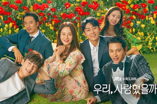 Phim Hàn tháng 7: Màn so găng của Song Ji Hyo, Hwang Jung Eum và Lee Jun Ki