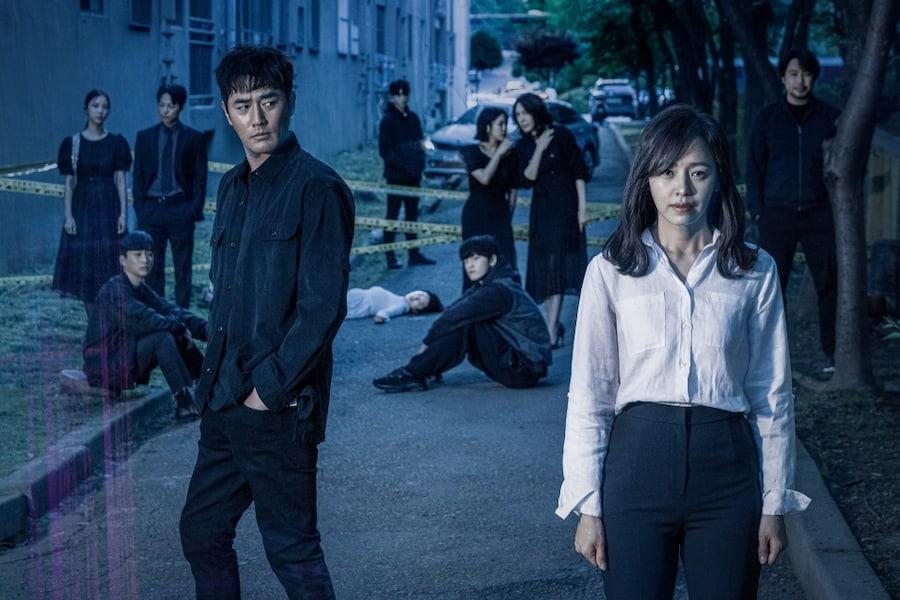 Phim Hàn tháng 7: Màn so găng của Song Ji Hyo, Hwang Jung Eum và Lee Jun Ki-4