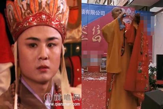 'Đường Tăng' Tây Du Ký và cuộc sống khiến người hâm mộ xót xa