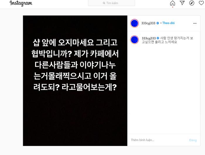 Bất chấp mọi cảnh cáo, fan cuồng vẫn gây nhiễu Youngjae (GOT7) cấp độ mạnh-5