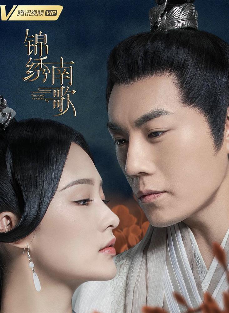 Cẩm Tú Nam Ca của Lý Thấm đạt view khủng chỉ sau một ngày lên sóng-1