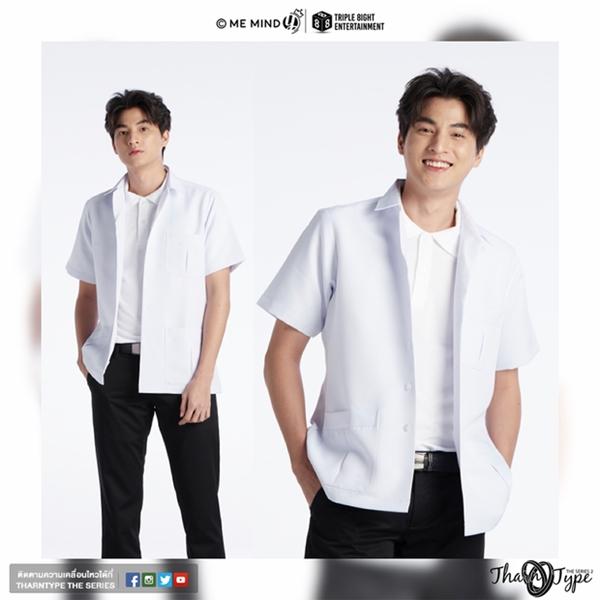 Thành công của "TharnType the Series" ở Thái Lan cũng như châu Á đã là bước đệm cho việc thực hiện phần 2. Nếu phần 1 là những cảm xúc thơ ngây dại khờ của Tharn và Type thời sinh viên, thì phần 2 sẽ kịch tính hơn.