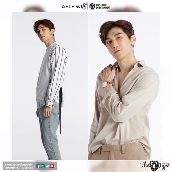 Rắc rối ập tới khi ở chung chỗ làm của Type xuất hiện một chàng trai tên Fiat. Người này có tình ý với Type và muốn Type trở thành “chồng” mình, trong khi anh không hề có tình cảm với Fiat.