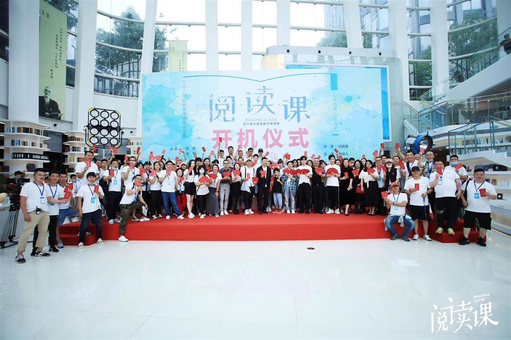 Na Tra Tống Tổ Nhi kết duyên cùng nam thần thanh xuân vườn trường-3