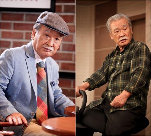 Clip nhạy cảm, bạc đãi người làm và đời tư dàn sao Gia đình là số 1-3