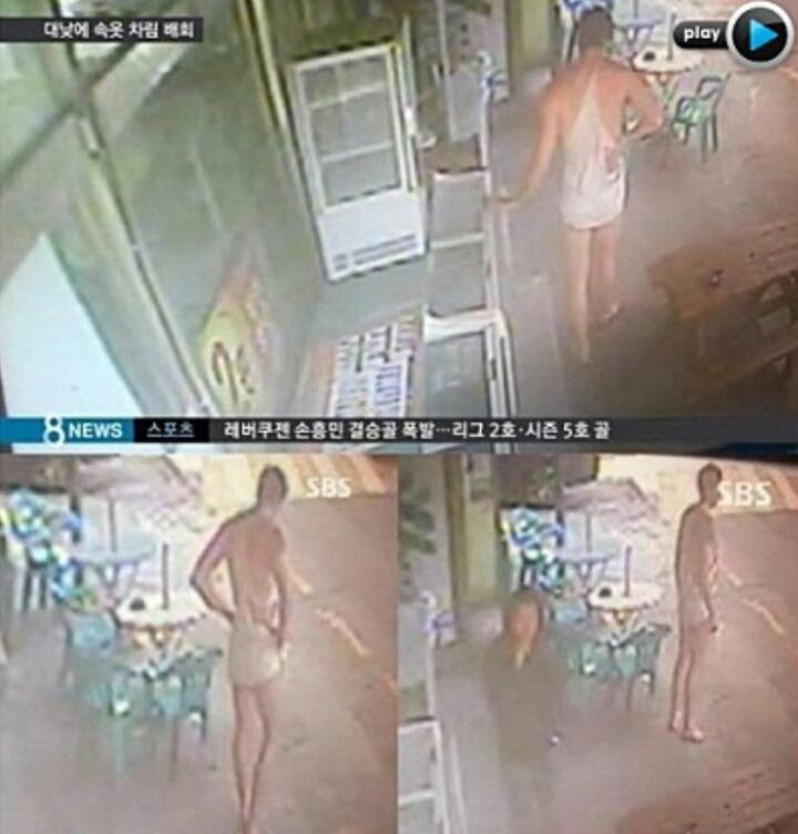 Clip nhạy cảm, bạc đãi người làm và đời tư dàn sao Gia đình là số 1-19