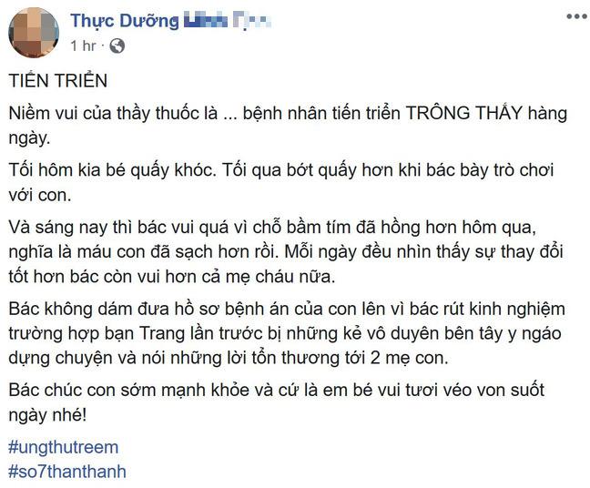 Thêm 1 nạn nhân thánh thực dưỡng tự phong: Cái chết tức tưởi của bé gái 30 tháng tuổi-1