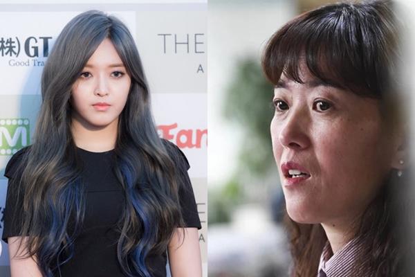 Vừa bị tố bắt nạt đồng đội, Jimin AOA lại bị ném đá bởi thái độ xin lỗi sáo rỗng với Mina-4