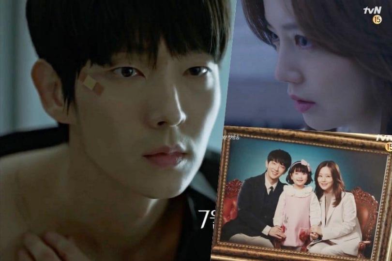 Bộ phim “Flower Of Evil” với sự tham gia của Lee Jun Ki và Moon Chae Won dời lịch lên sóng vào 29/7, một tuần so với thông báo trước đó.