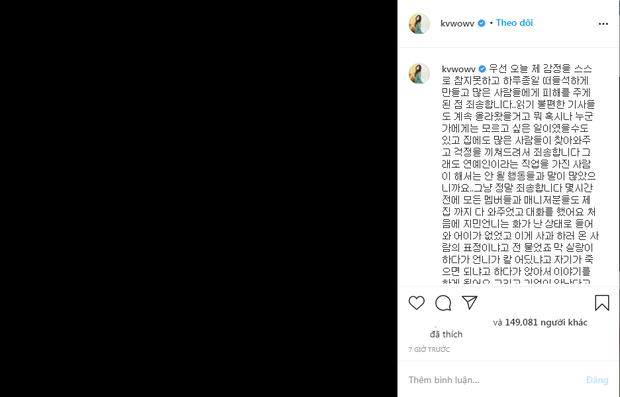 Vừa bị tố bắt nạt đồng đội, Jimin AOA lại bị ném đá bởi thái độ xin lỗi sáo rỗng với Mina-1