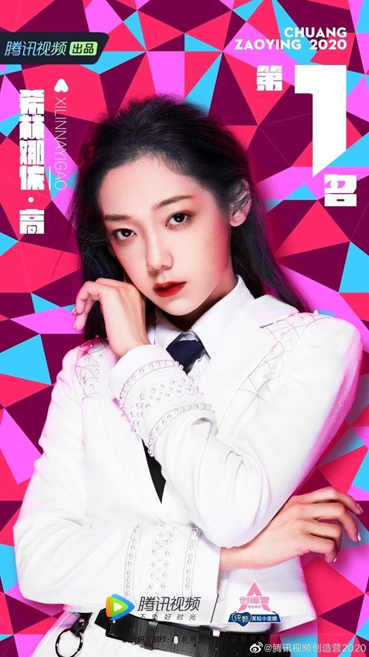 Debut top 7 Sáng Tạo Doanh 2002, em gái TFBoys bất tài nhưng được nâng đỡ-1