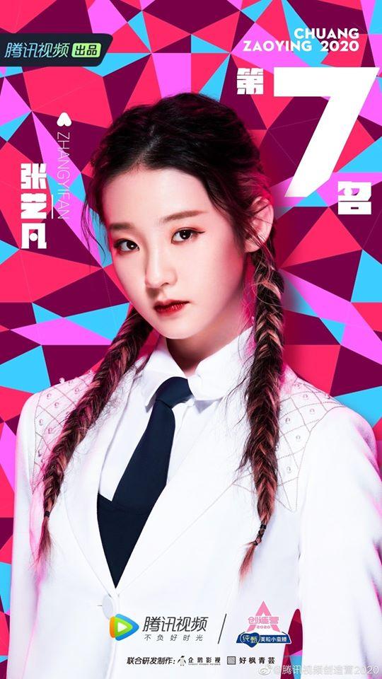 Debut top 7 Sáng Tạo Doanh 2002, em gái TFBoys bất tài nhưng được nâng đỡ-7