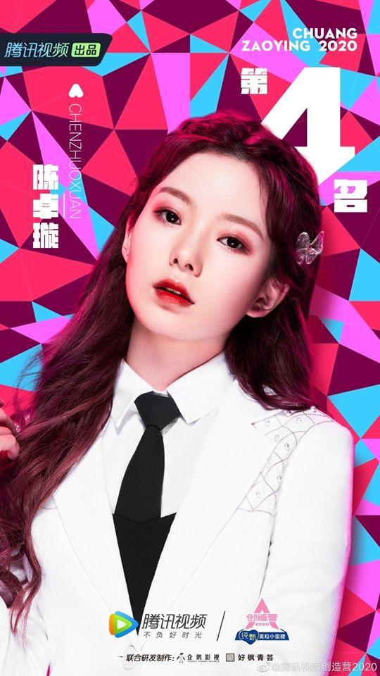 Debut top 7 Sáng Tạo Doanh 2002, em gái TFBoys bất tài nhưng được nâng đỡ-4