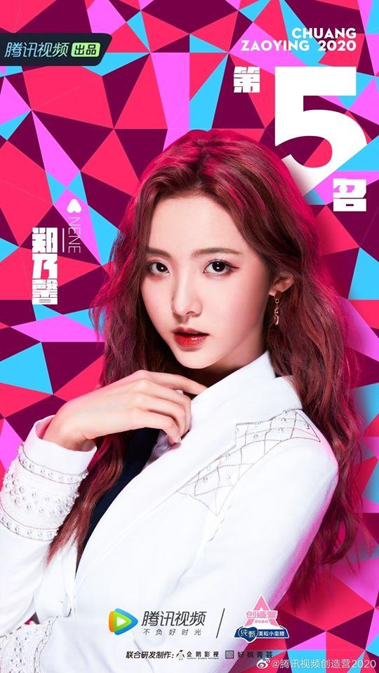 Debut top 7 Sáng Tạo Doanh 2002, em gái TFBoys bất tài nhưng được nâng đỡ-5