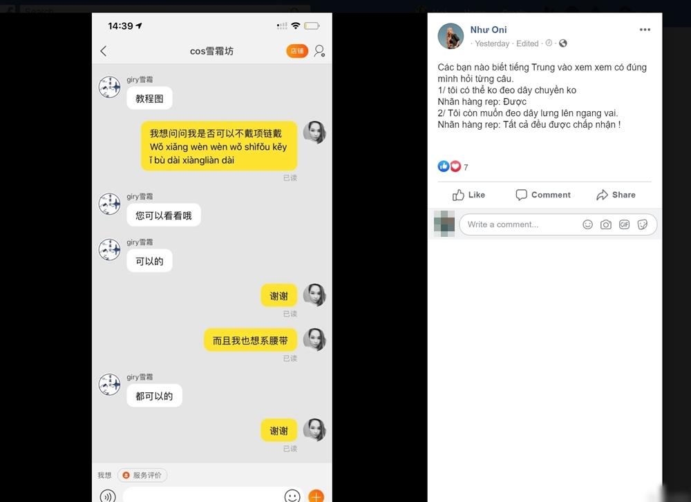 Túy họa thành đại họa: K-ICM xin lỗi đạo tranh, stylist dằn antifan tội ngược đãi LGBT-6