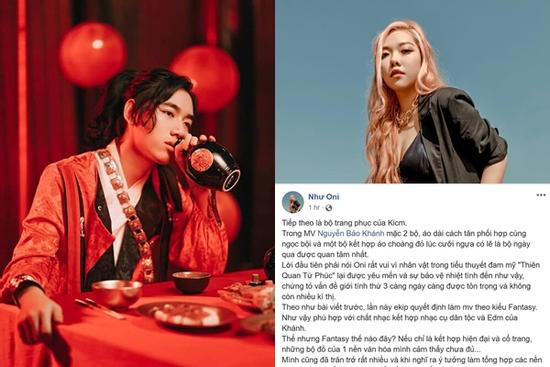 'Túy họa' thành đại họa: K-ICM xin lỗi đạo tranh, stylist 'dằn' antifan tội ngược đãi LGBT