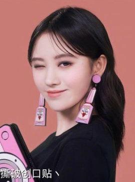 Mỹ nữ 4.000 năm Cúc Tịnh Y bị chê khi trang điểm đậm-4