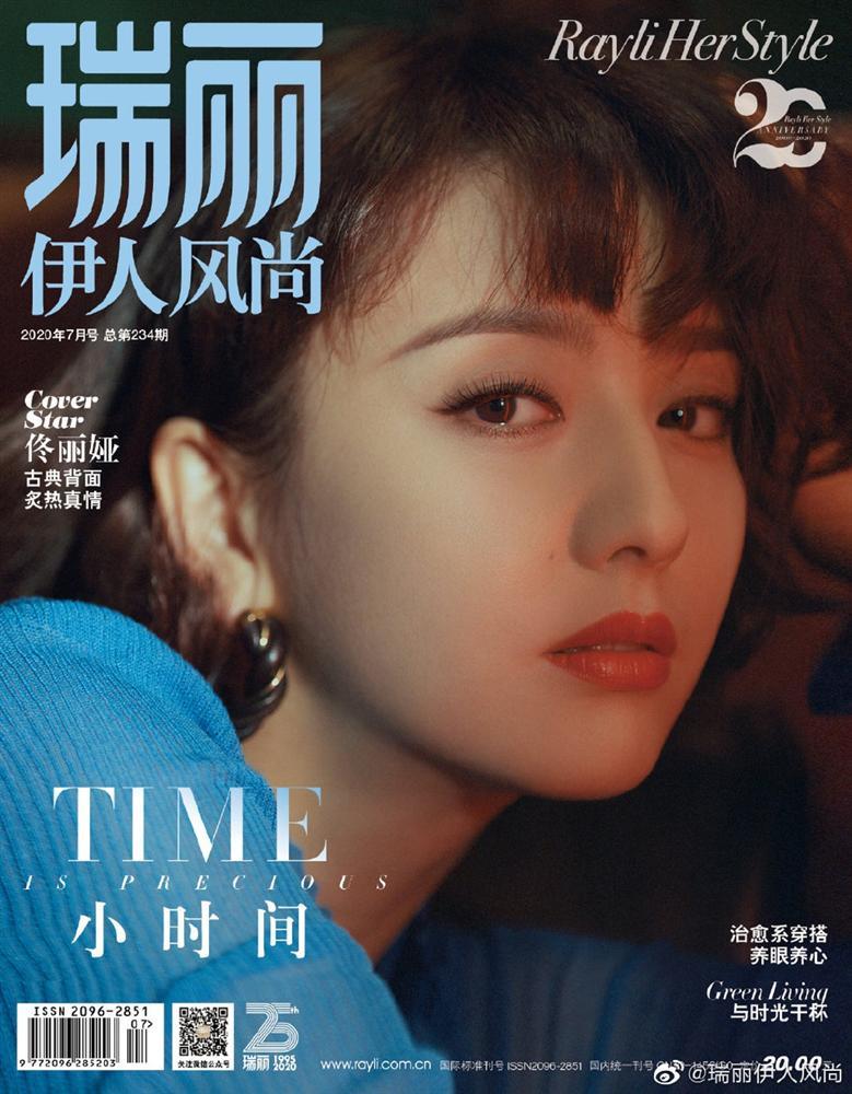 Đồng Lệ Á đẹp đến trụy tim người xem khi xuất hiện trên bìa tạp chí-1