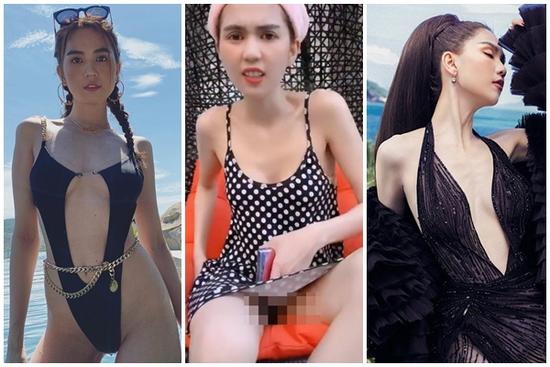 Ngọc Trinh có lẽ đừng mặc hở nữa, gầy quá nên mặc sexy lại càng 'thảm thương'