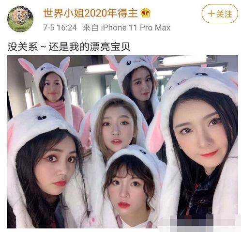 THE9 Thanh Xuân Có Bạn 2 tưởng thế nào, hóa ra tình chị em chỉ là hàng fake?-4