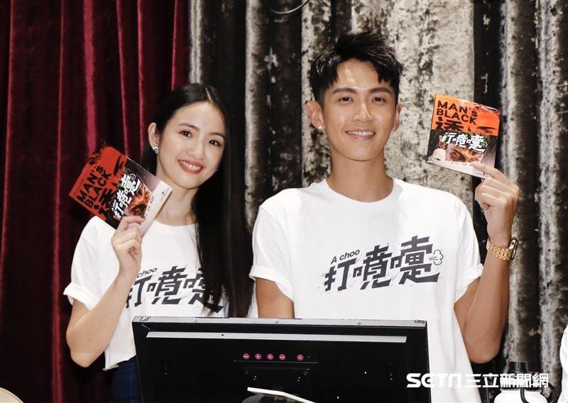 Lâm Y Thần tạm dừng sự nghiệp để mang thai-1