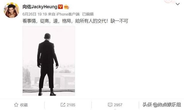 Mẹ chồng chỉ nói 1 câu, cả thế giới biết vợ chồng Quách Bích Đình đang rối như tơ vò-8